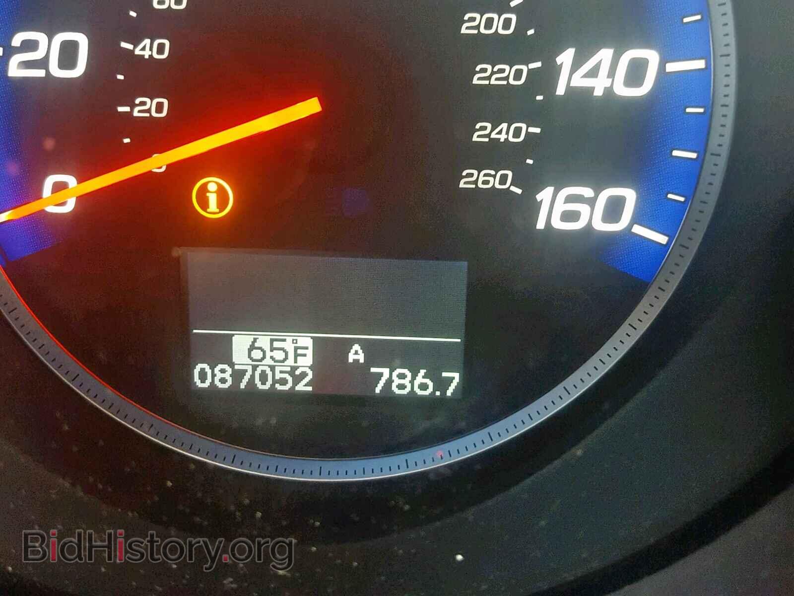 2012 ACURA RDX - VIN: 5J8TB2H20CA002582 - Фото 7