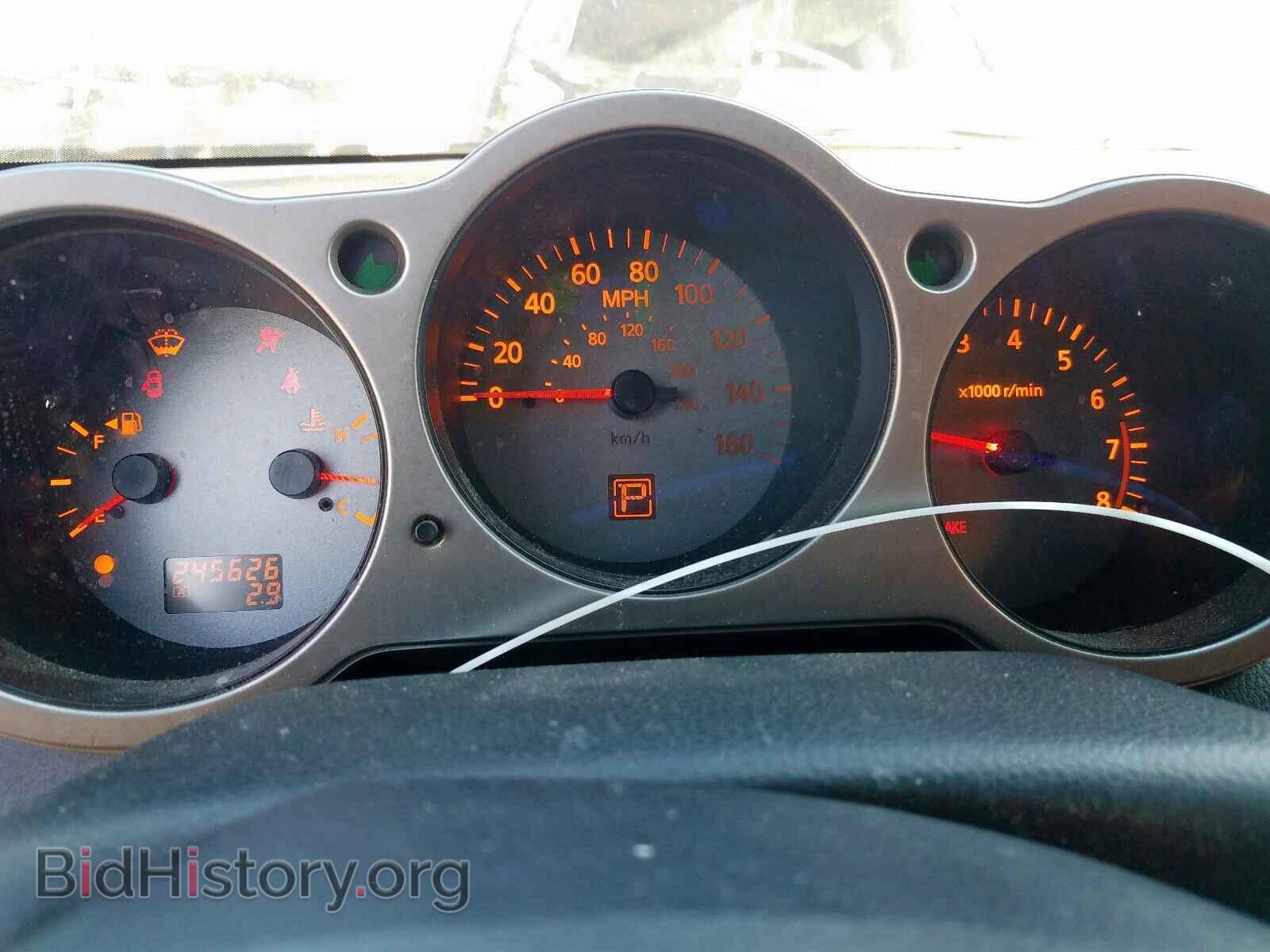 2006 NISSAN MAXIMA - VIN: 1N4BA41E96C856949 - Фото 8