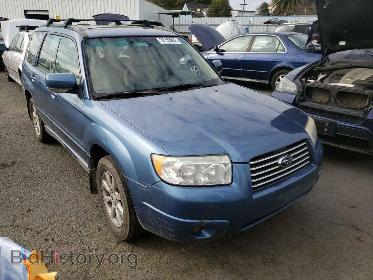 Фотография JF1SG65607H721392 - SUBARU FORESTER 2007