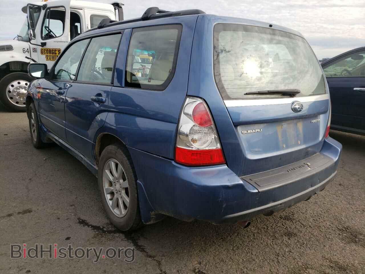 2007 SUBARU FORESTER - VIN: JF1SG65607H721392 - Фото 3