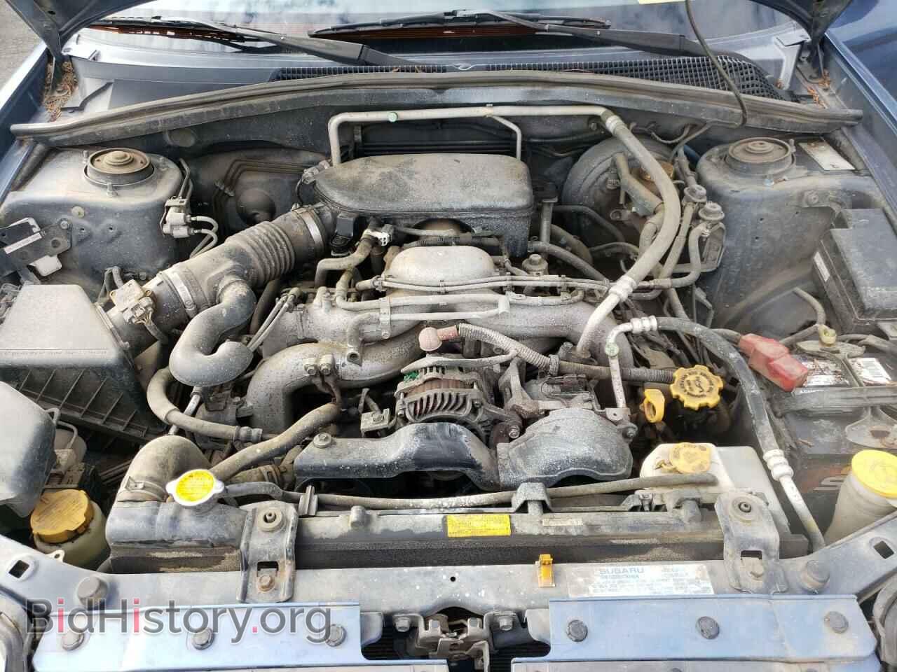 2007 SUBARU FORESTER - VIN: JF1SG65607H721392 - Фото 7