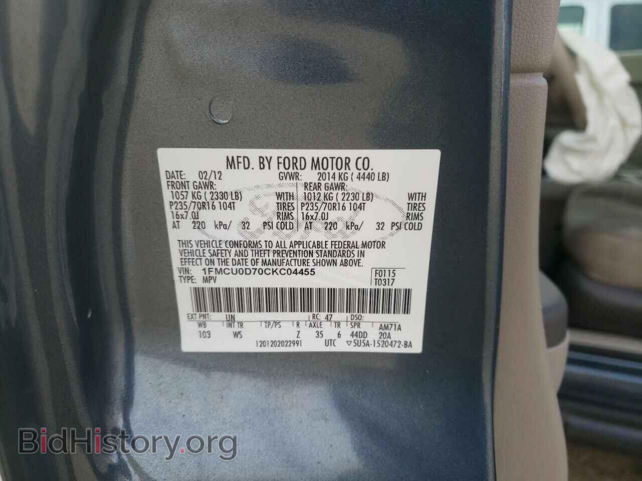 2012 FORD ESCAPE - VIN: 1FMCU0D70CKC04455 - Фото 10
