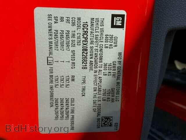 2011 CHEVROLET SILVERADO - VIN: 1GCRCPEX0BZ268218 - Photo 10