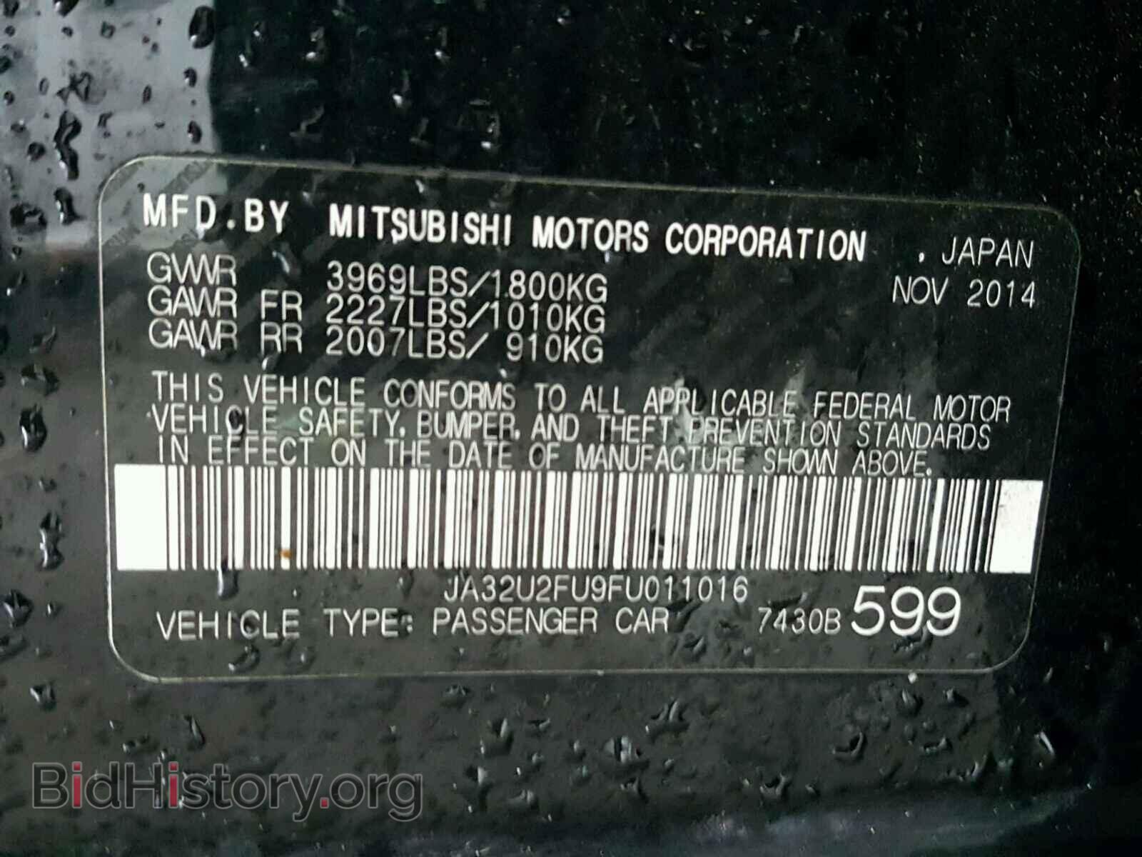 2015 MITSUBISHI LANCER - VIN: JA32U2FU9FU011016 - Фото 10