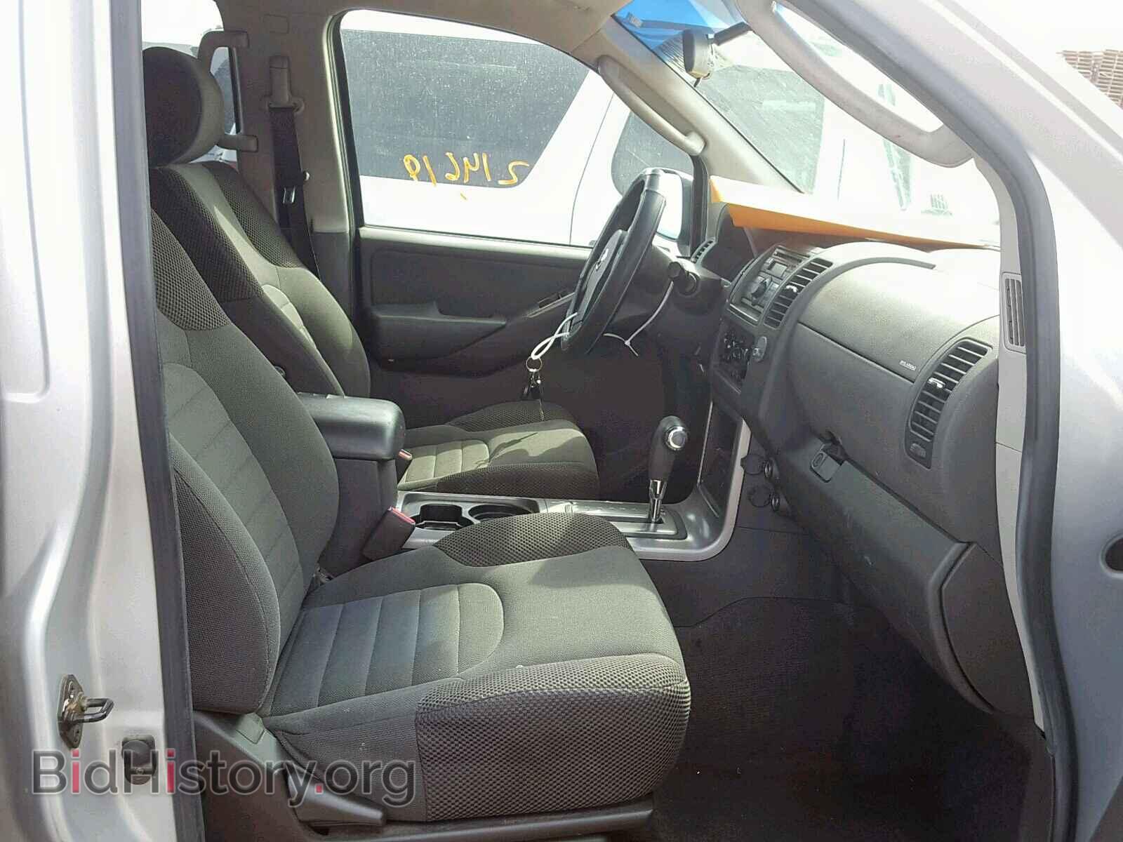 2008 NISSAN PATHFINDER - VIN: 5N1AR18U38C601111 - Фото 5