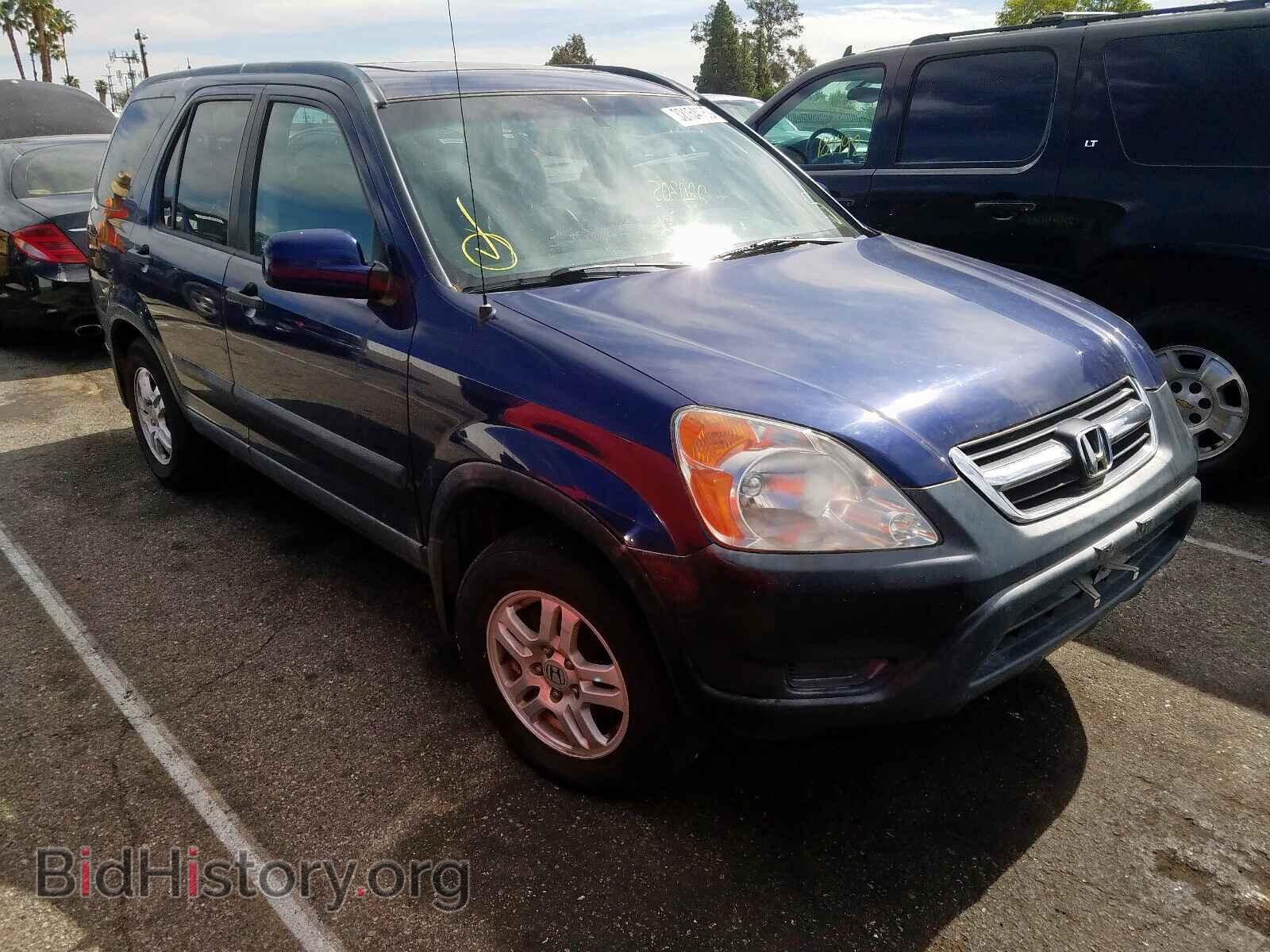 Фотография JHLRD78823C013093 - HONDA CRV 2003