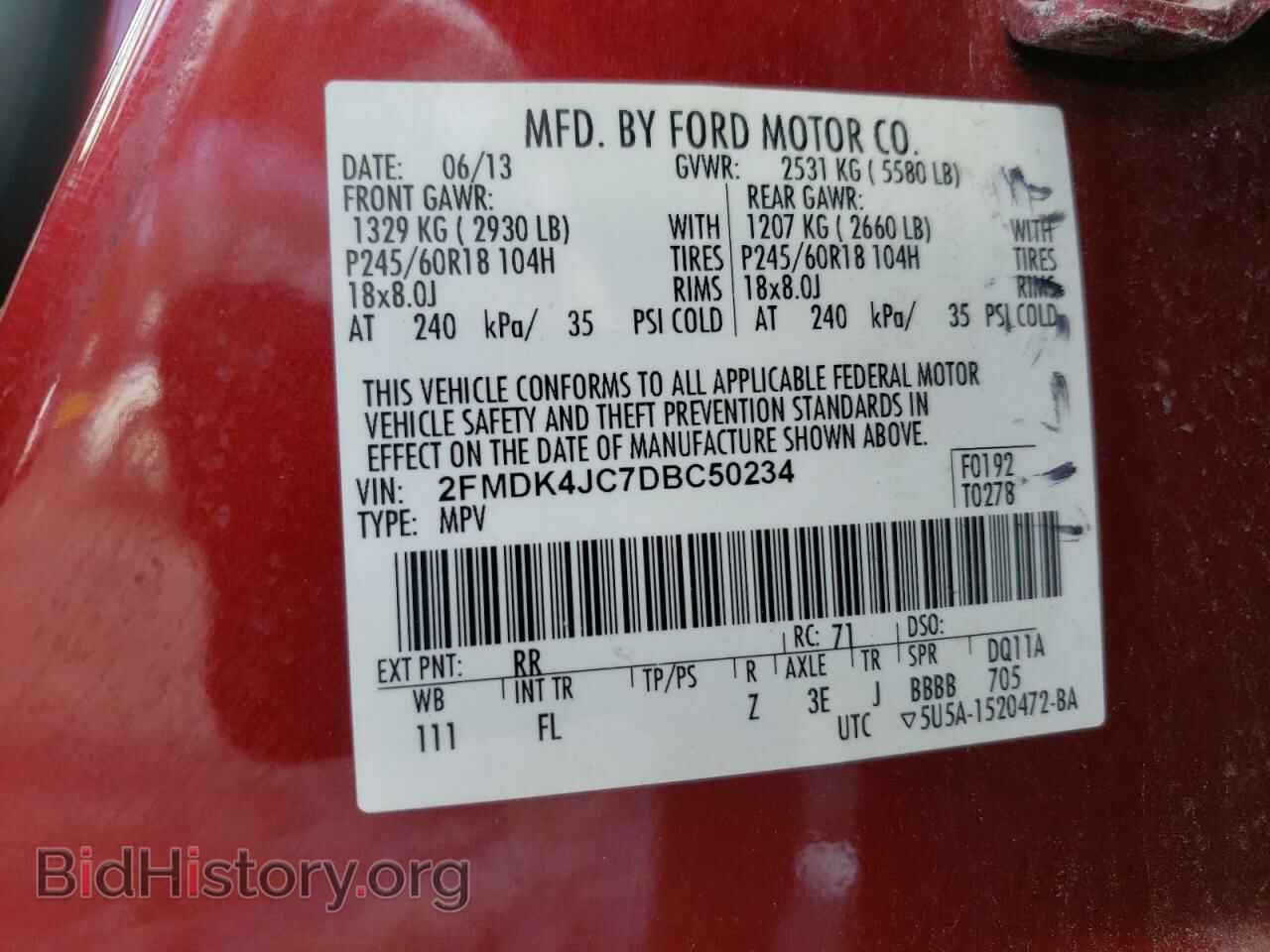 2013 FORD EDGE - VIN: 2FMDK4JC7DBC50234 - Фото 10
