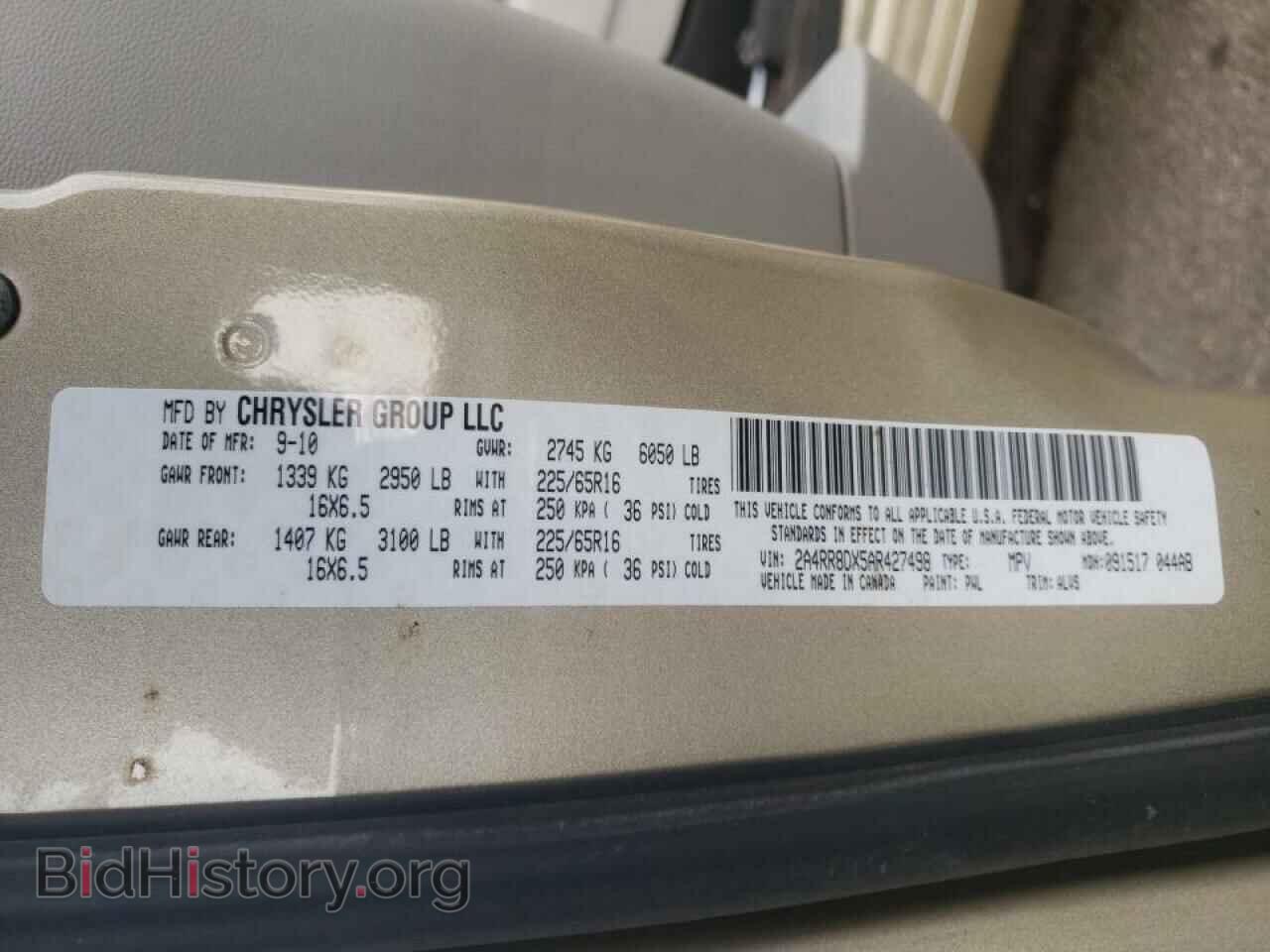 2010 CHRYSLER MINIVAN - VIN: 2A4RR8DX5AR427498 - Фото 10