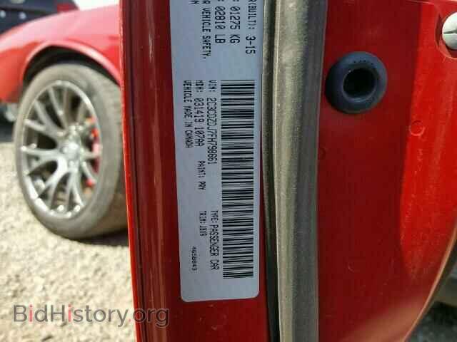 2015 DODGE CHALLENGER - VIN: 2C3CDZDJ7FH798661 - Photo 10