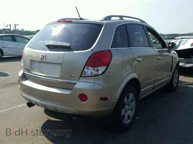 2008 SATURN VUE - VIN: 3GSCL53778S646154 - Фото 4