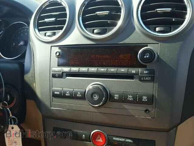 2008 SATURN VUE - VIN: 3GSCL53778S646154 - Фото 9