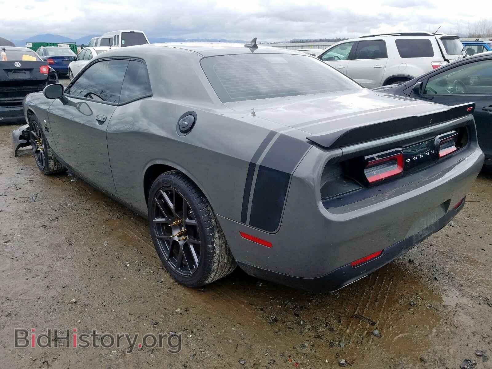 2017 DODGE CHALLENGER - VIN: 2C3CDZFJ4HH641007 - Photo 3