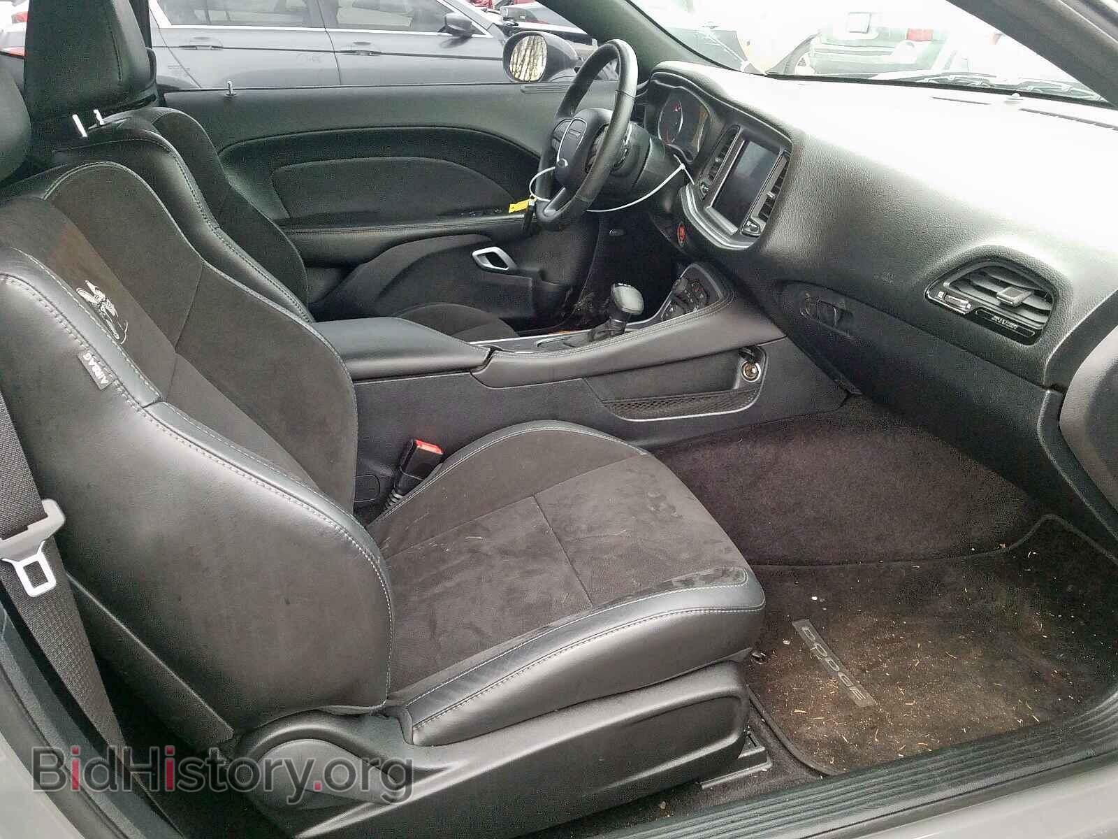 2017 DODGE CHALLENGER - VIN: 2C3CDZFJ4HH641007 - Photo 5