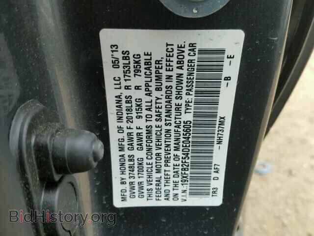 2013 HONDA CIVIC - VIN: 19XFB2F54DE045605 - Фото 10