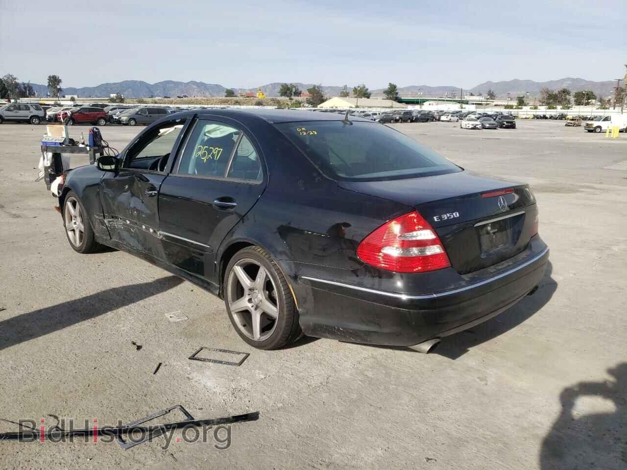 2006 MERCEDES-BENZ E-CLASS - VIN: WDBUF56J06A872757 - Фото 3