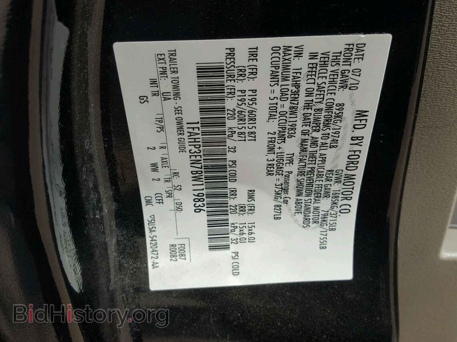 2011 FORD FOCUS - VIN: 1FAHP3EN7BW119836 - Фото 10