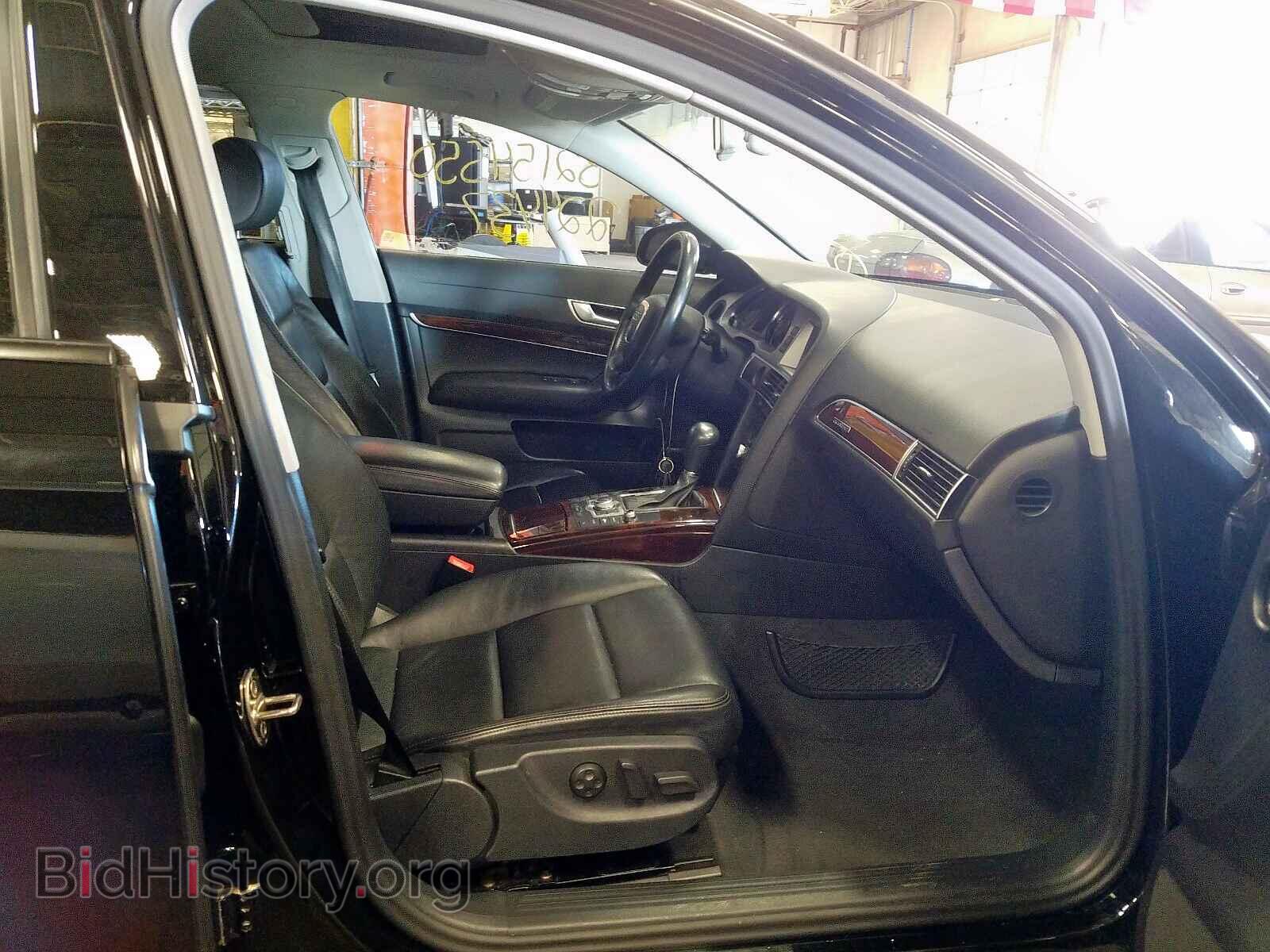 2008 AUDI A6 - VIN: WAUDV74FX8N036462 - Фото 5