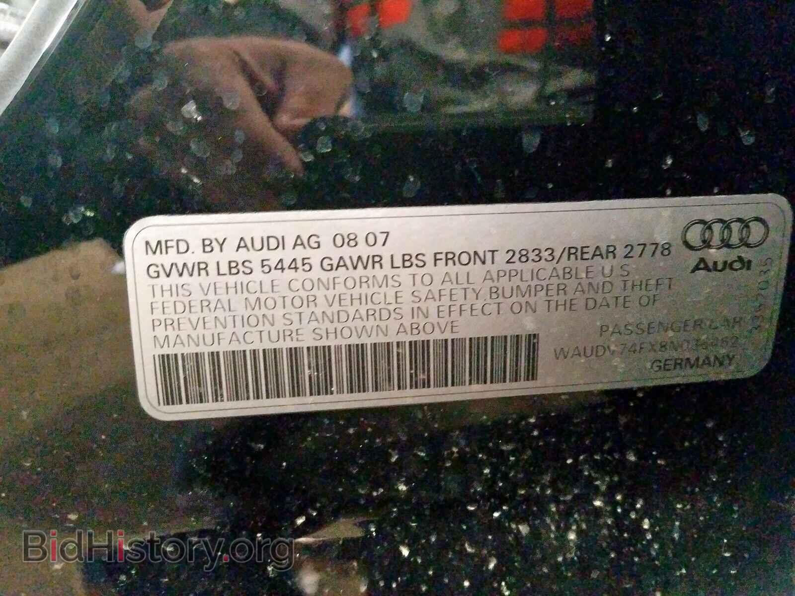 2008 AUDI A6 - VIN: WAUDV74FX8N036462 - Фото 10