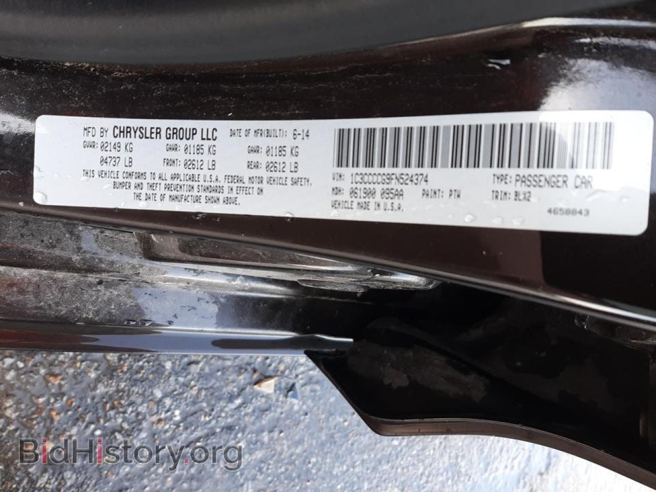 2015 CHRYSLER 200 - VIN: 1C3CCCCG9FN524374 - Фото 10