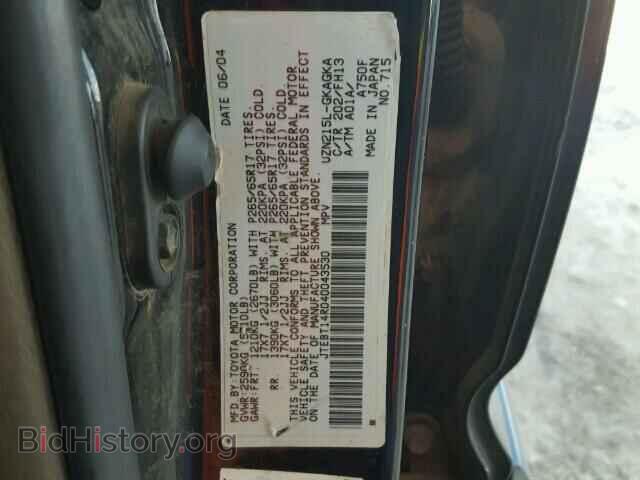 2004 TOYOTA 4RUNNER - VIN: JTEBT14R040043530 - Фото 10