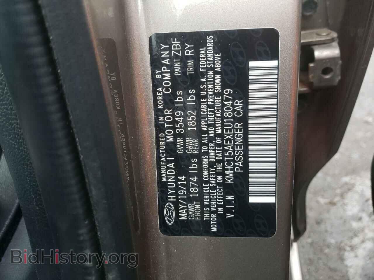 2014 HYUNDAI ACCENT - VIN: KMHCT5AEXEU180479 - Фото 10