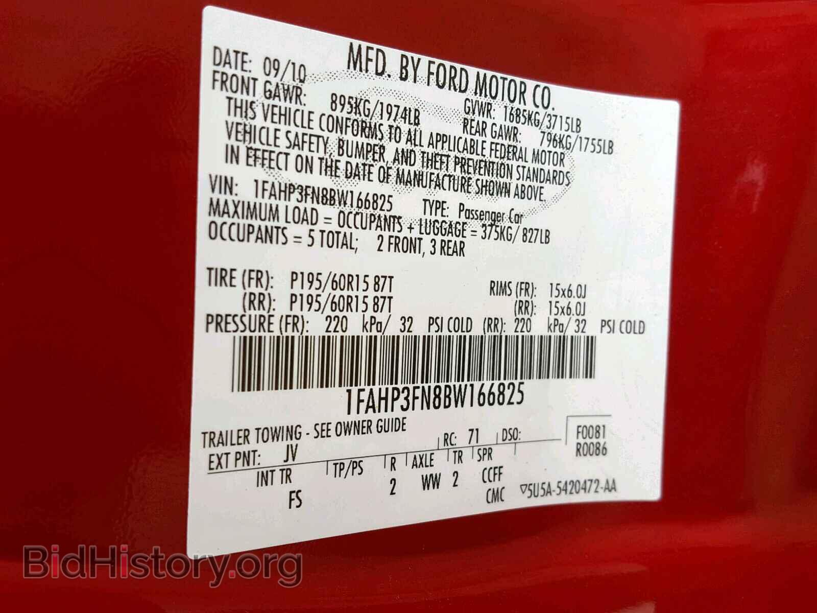 2011 FORD FOCUS SE - VIN: 1FAHP3FN8BW166825 - Фото 10