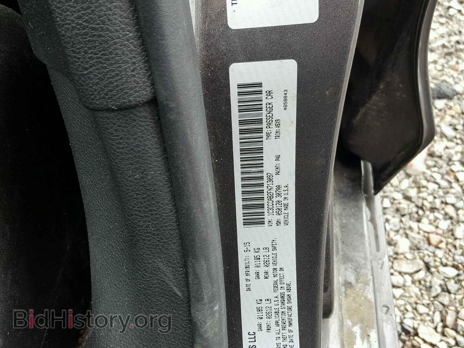 2015 CHRYSLER 200 - VIN: 1C3CCCAB2FN713097 - Фото 10