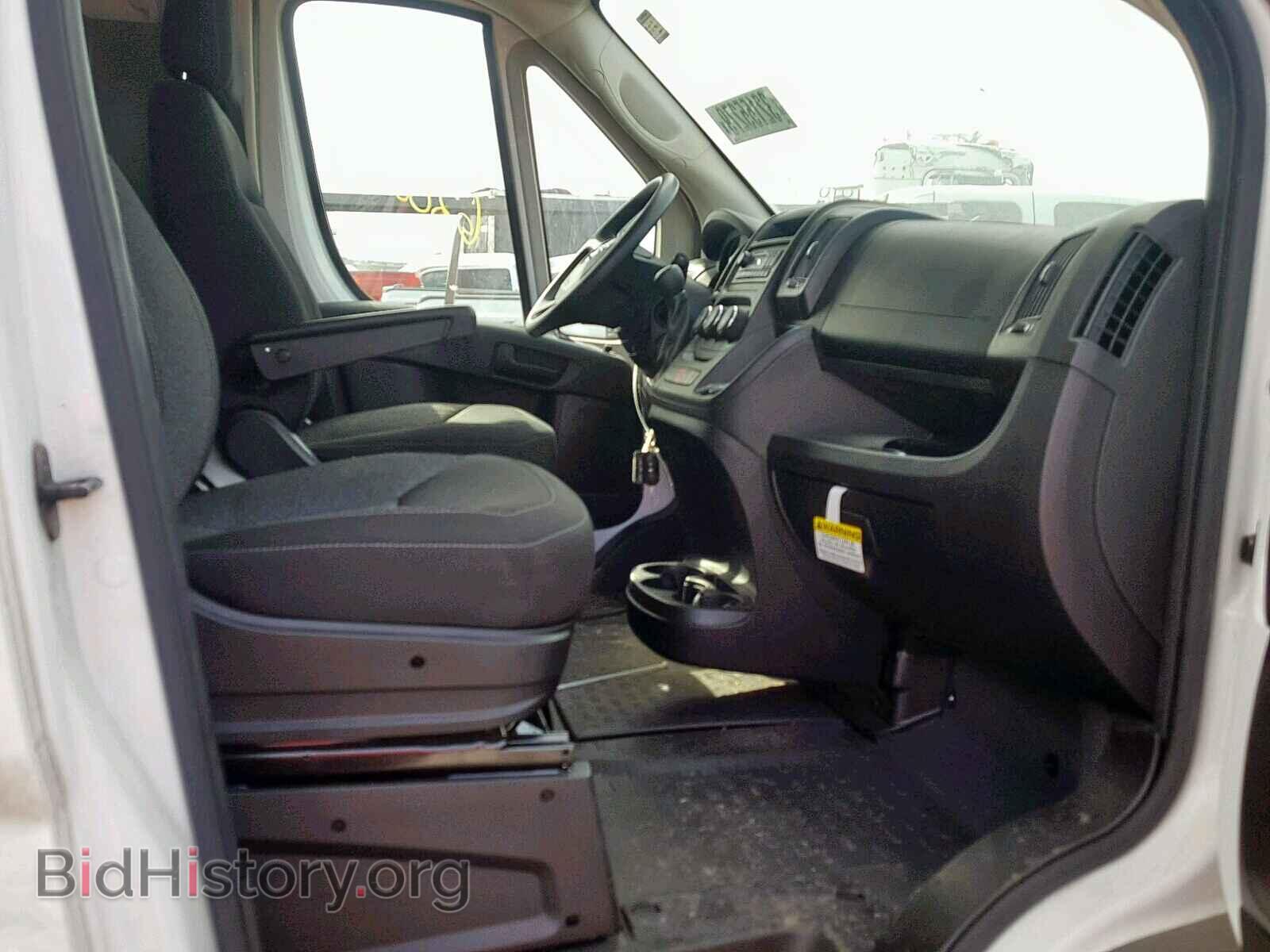 2017 RAM PROMASTER - VIN: 3C6TRVNG8HE541877 - Фото 5
