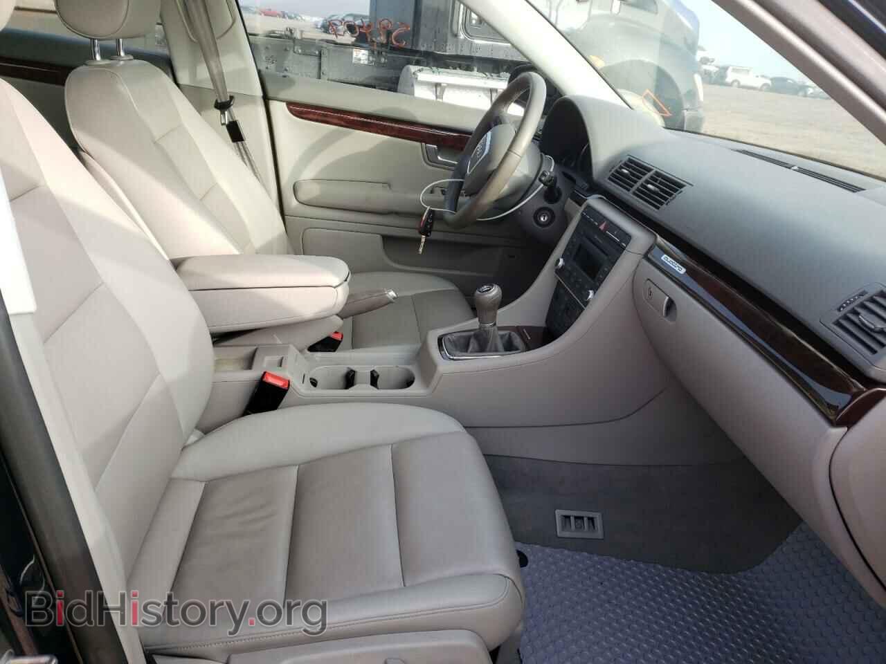 2007 AUDI A4 - VIN: WAUDF78E37A221294 - Фото 5