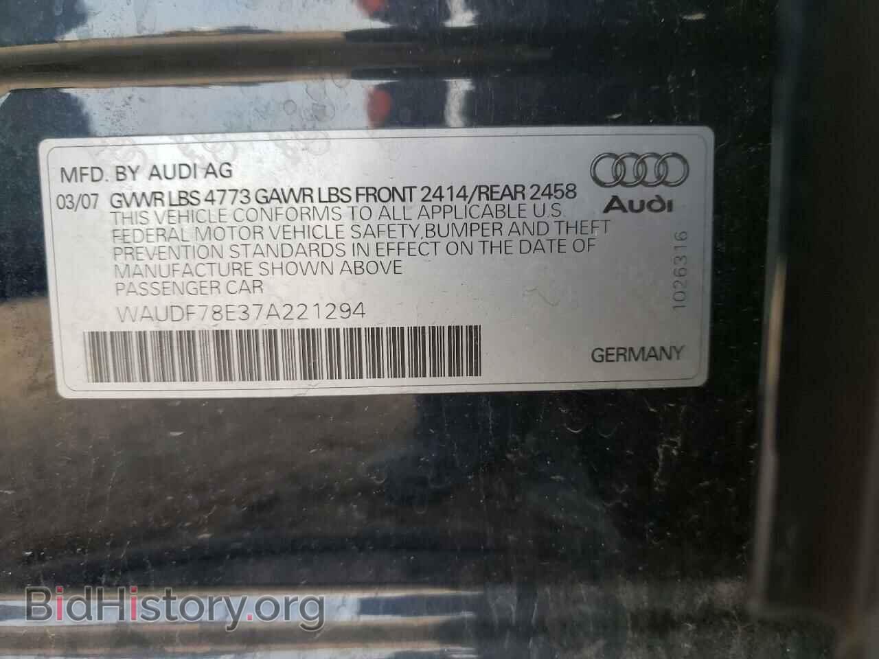 2007 AUDI A4 - VIN: WAUDF78E37A221294 - Фото 10
