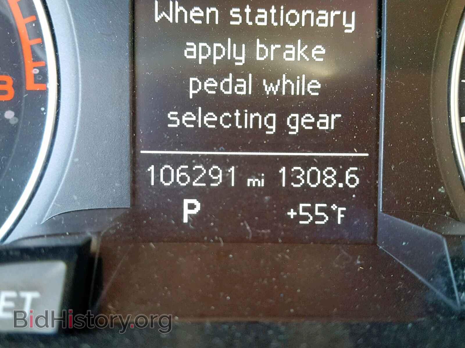 2013 AUDI A4 - VIN: WAUBFAFL7DN006852 - Фото 8