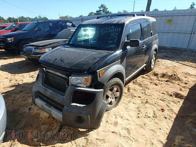 2003 HONDA ELEMENT - VIN: 5J6YH18583L018275 - Photo 2