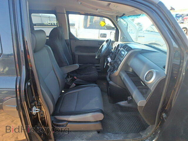 2003 HONDA ELEMENT - VIN: 5J6YH18583L018275 - Photo 5