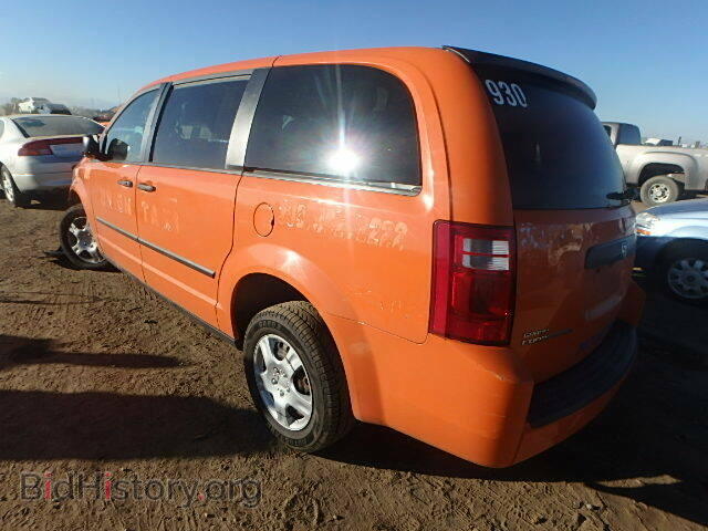 2008 DODGE CARAVAN - VIN: 1D8HN44HX8B193139 - Фото 3