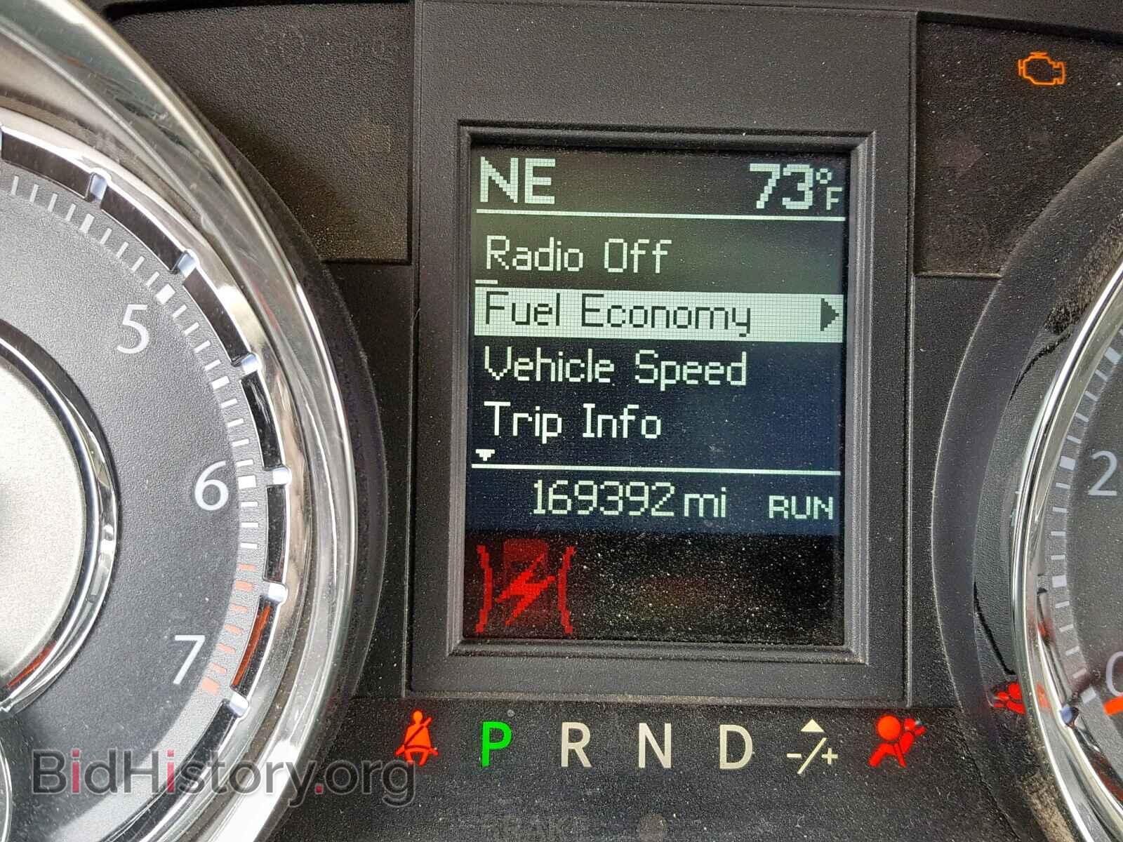 2013 CHRYSLER TOWN & COU - VIN: 2C4RC1BG0DR808309 - Photo 8