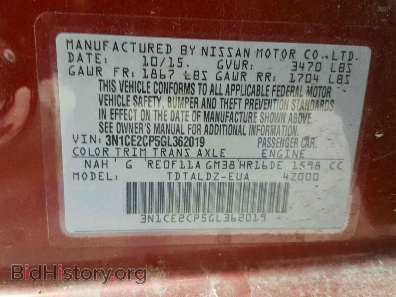 2016 NISSAN VERSA - VIN: 3N1CE2CP5GL362019 - Photo 10