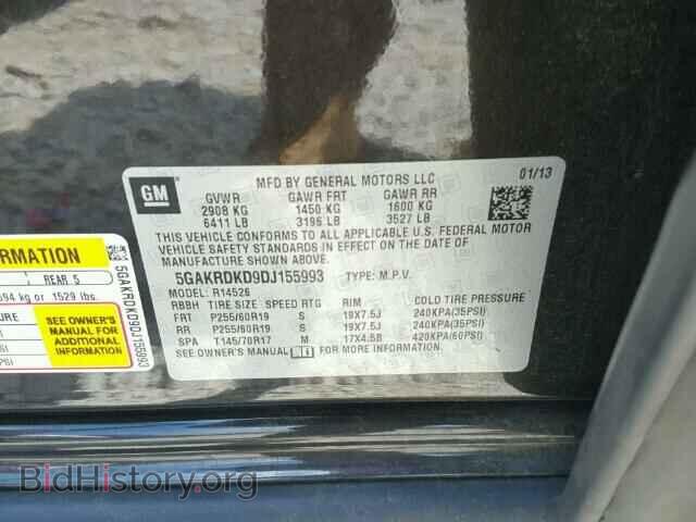 2013 BUICK ENCLAVE - VIN: 5GAKRDKD9DJ155993 - Фото 10