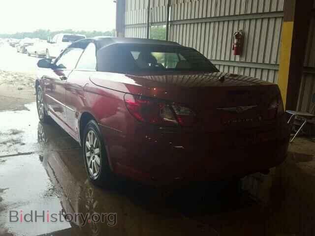 2008 CHRYSLER SEBRING - VIN: 1C3LC45KX8N668316 - Фото 3