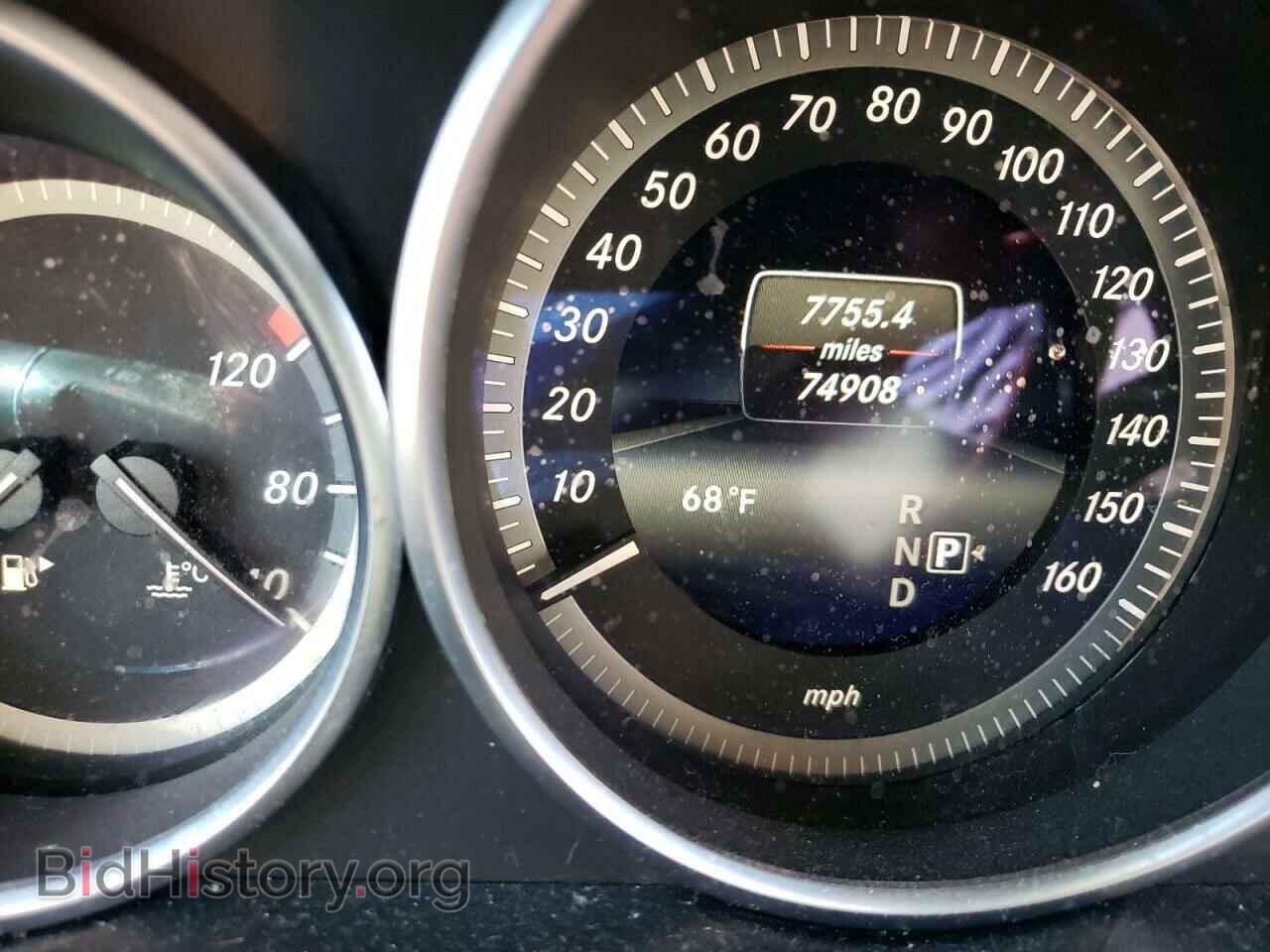 2014 MERCEDES-BENZ E-CLASS - VIN: WDDHF8JB8EA836968 - Фото 8