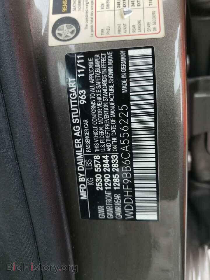 2012 MERCEDES-BENZ E-CLASS - VIN: WDDHF9BB6CA556225 - Фото 10