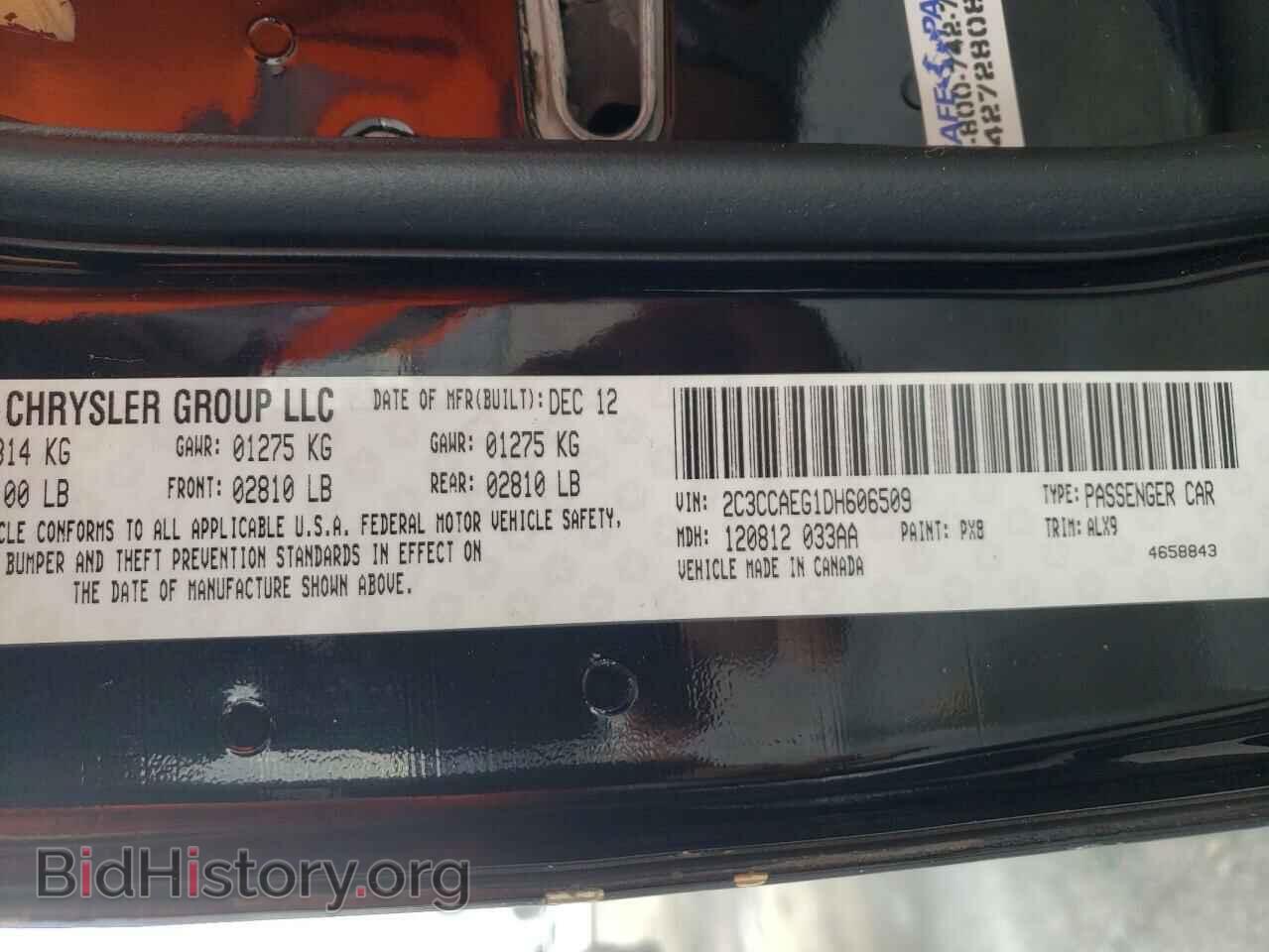 2013 CHRYSLER 300 - VIN: 2C3CCAEG1DH606509 - Фото 10