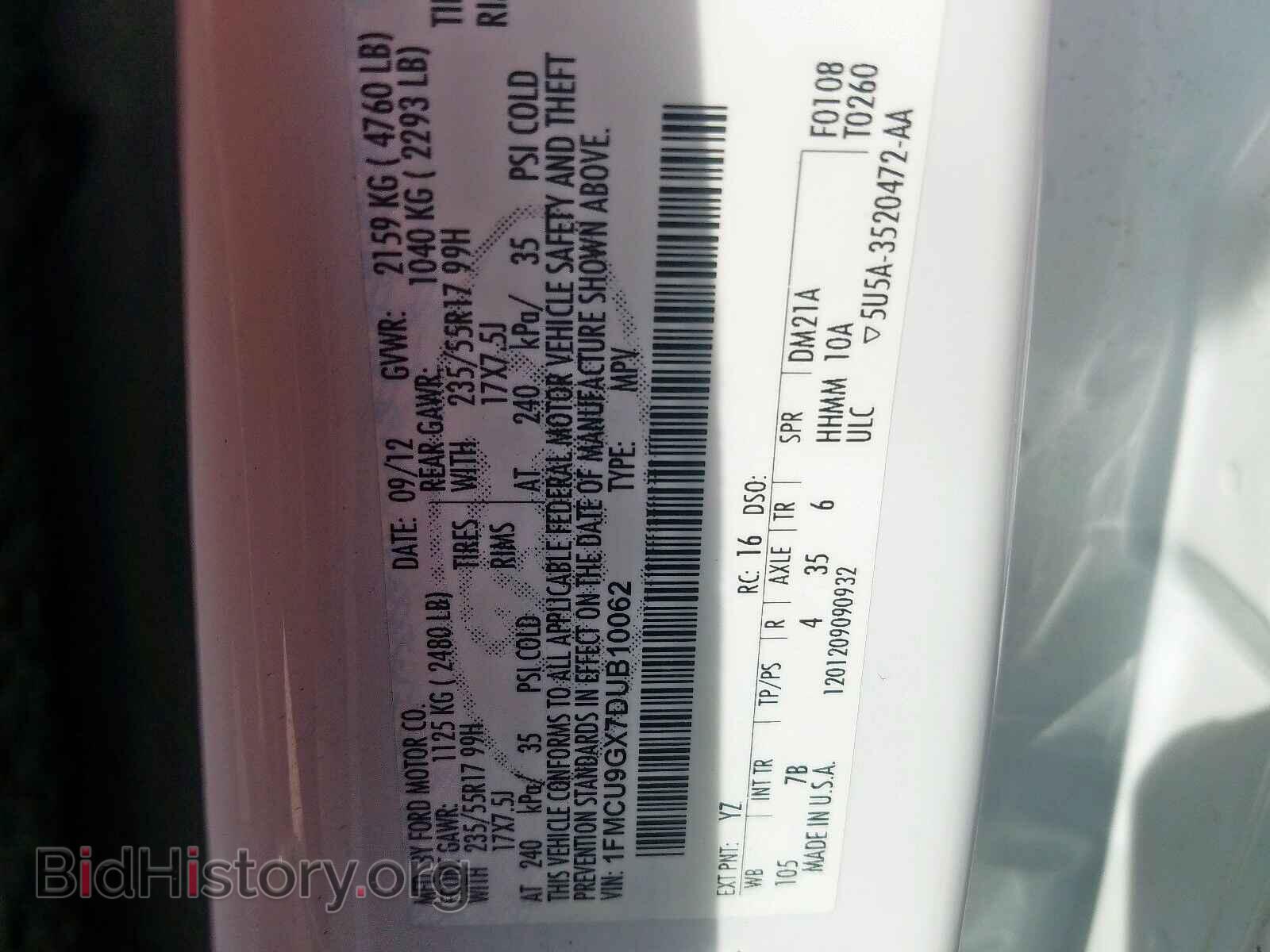 2013 FORD ESCAPE - VIN: 1FMCU9GX7DUB10062 - Фото 10