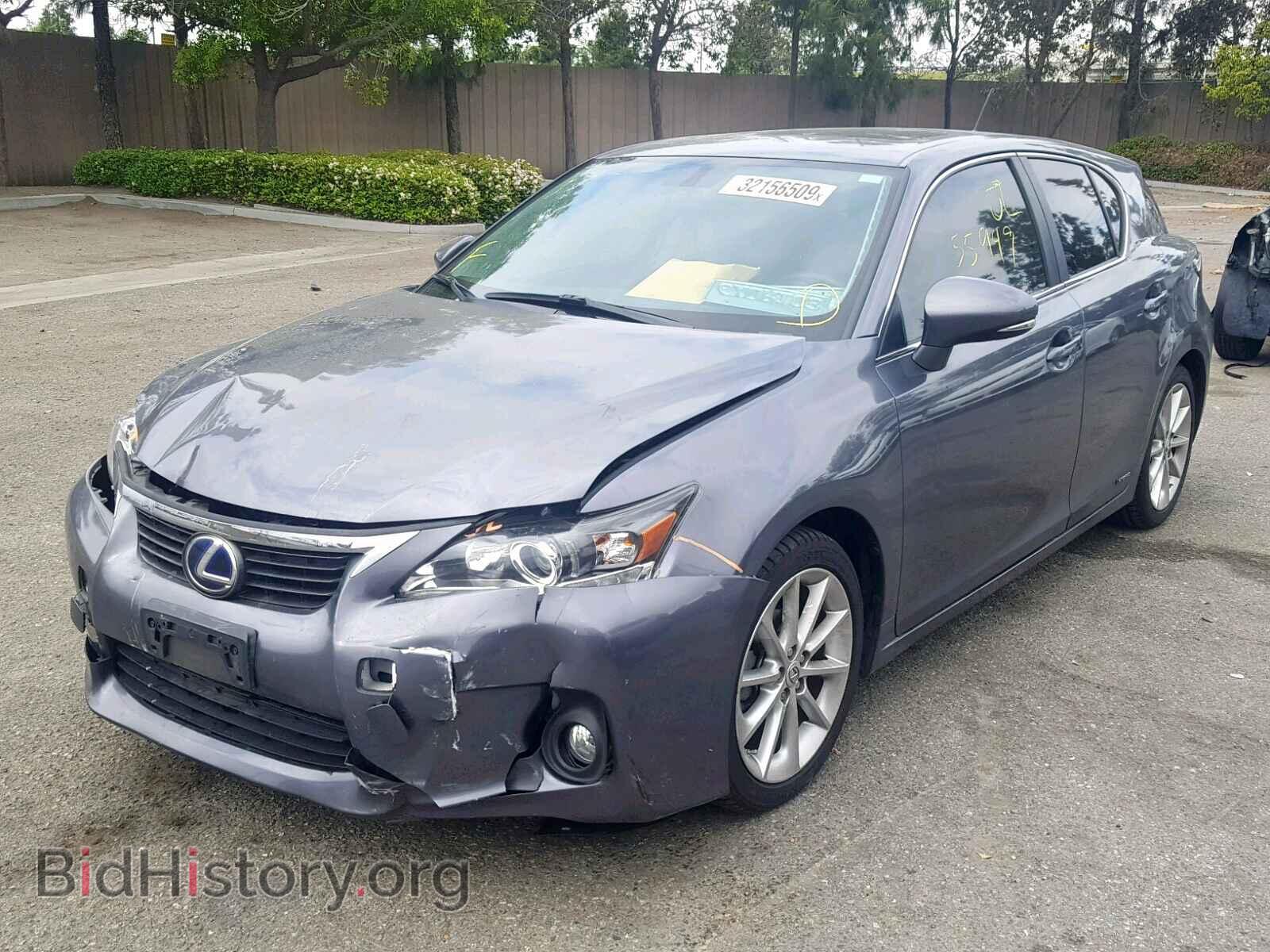2013 LEXUS CT 200 - VIN: JTHKD5BH5D2124741 - Фото 2
