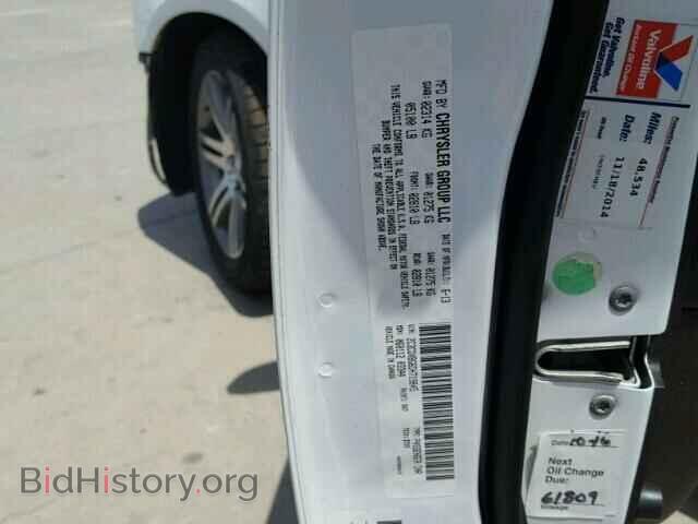 2013 DODGE CHARGER - VIN: 2C3CDXBG6DH719845 - Фото 10