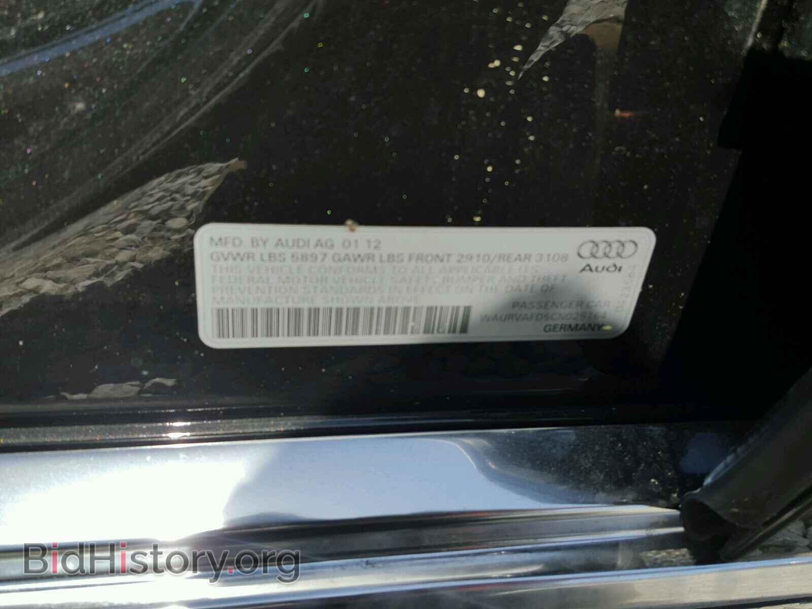 2012 AUDI A8 - VIN: WAURVAFD5CN025764 - Фото 10