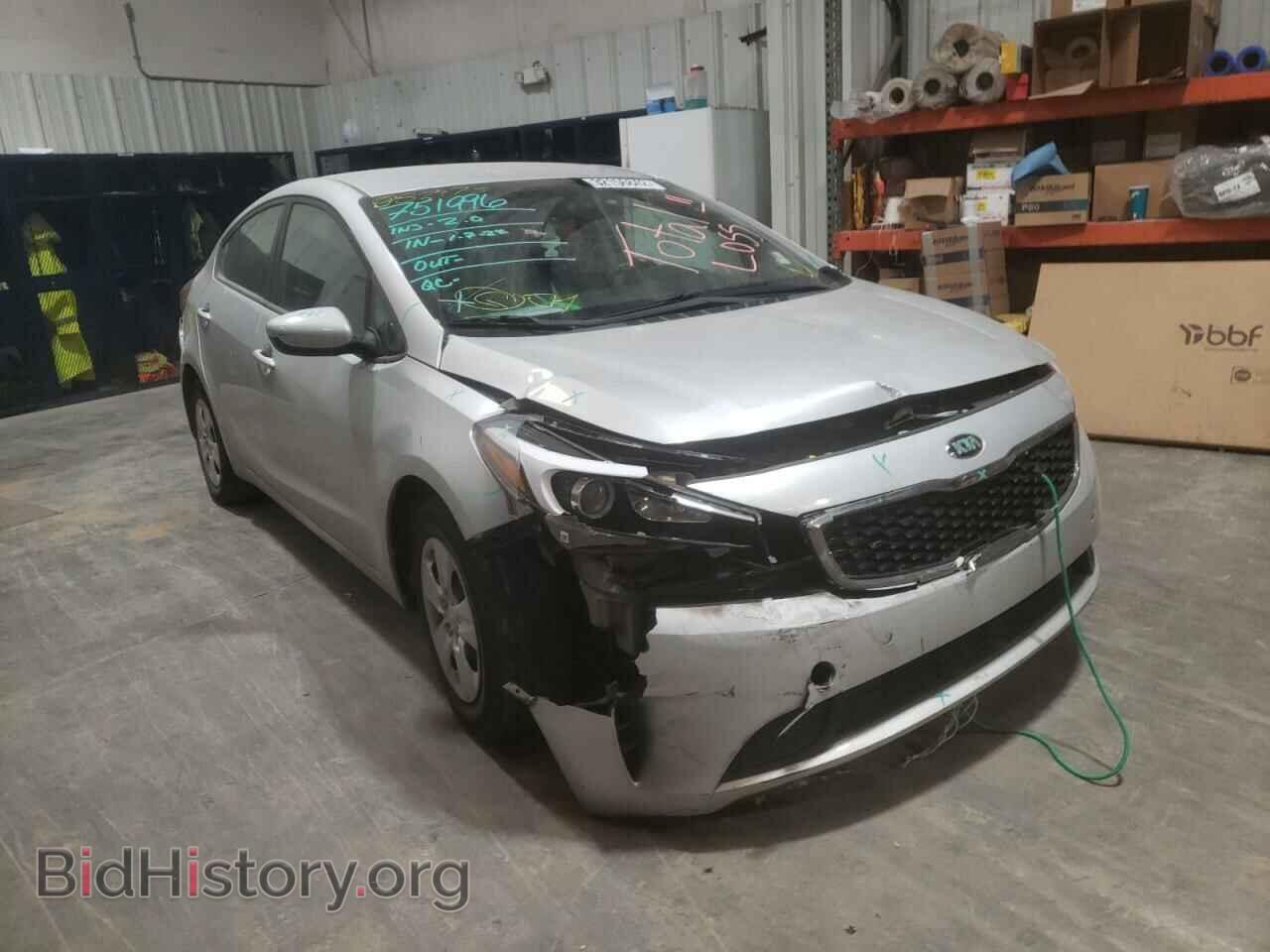 Фотография 3KPFK4A76HE082973 - KIA FORTE 2017