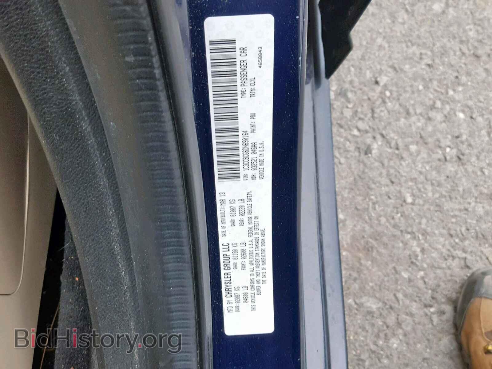 2013 CHRYSLER 200 - VIN: 1C3CCBCG6DN690164 - Photo 10