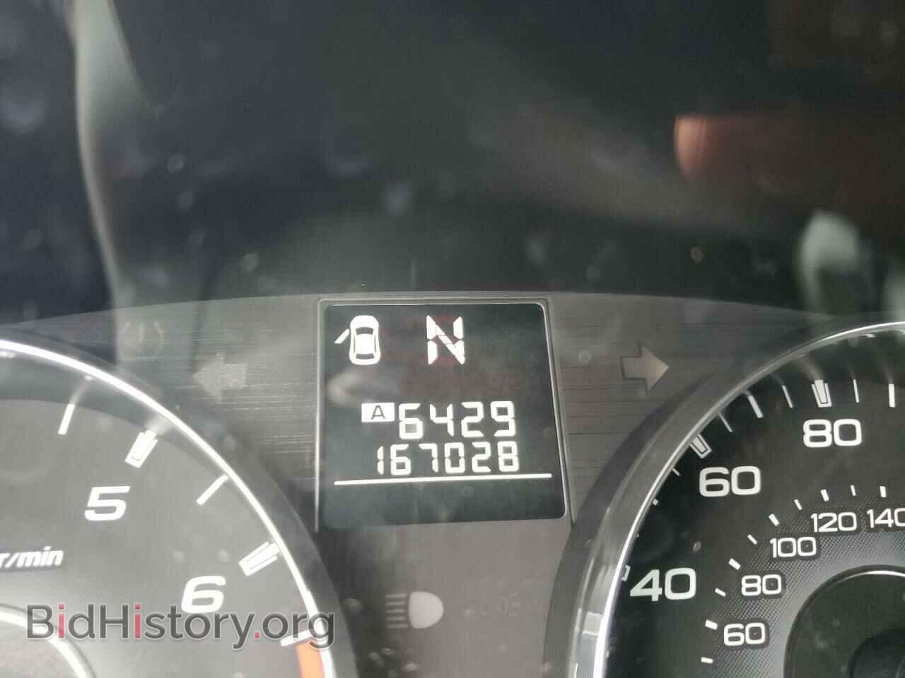 2012 SUBARU OUTBACK - VIN: 4S4BRDKC1C2238442 - Фото 8
