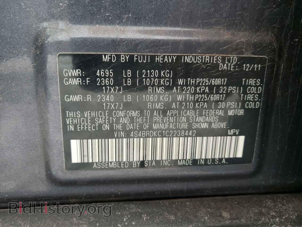 2012 SUBARU OUTBACK - VIN: 4S4BRDKC1C2238442 - Фото 10