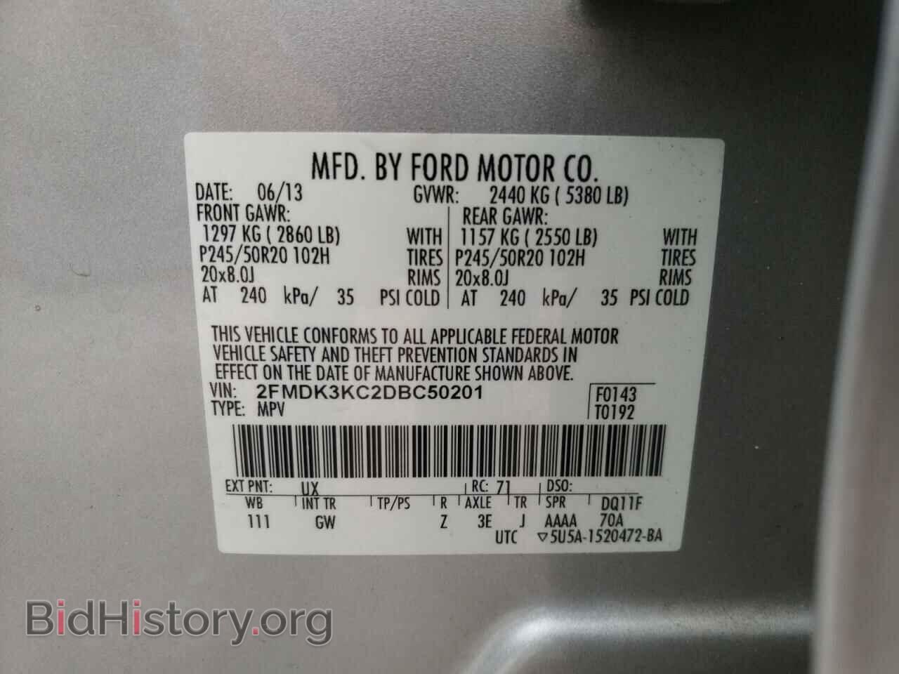 2013 FORD EDGE - VIN: 2FMDK3KC2DBC50201 - Фото 10